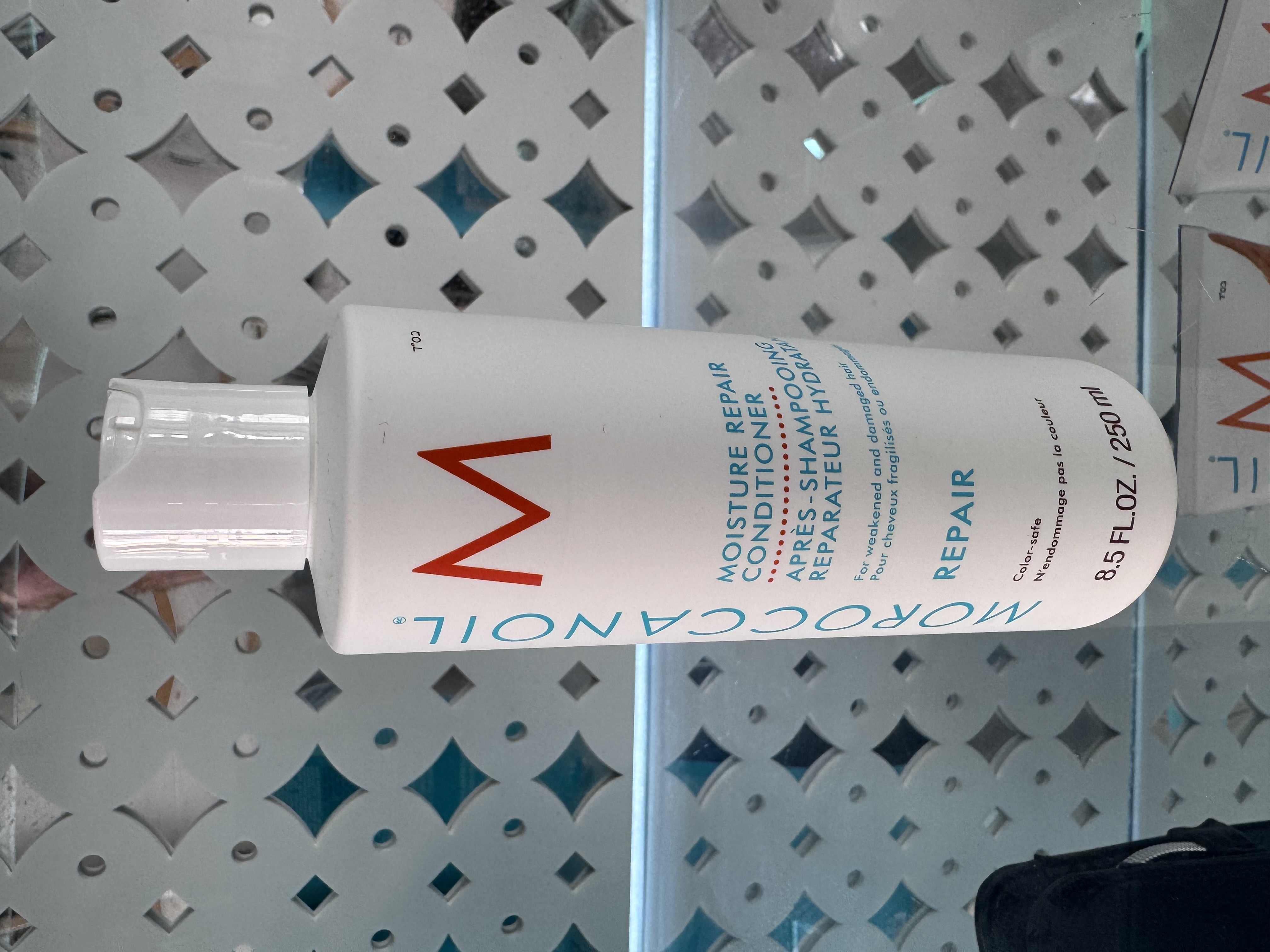 Moroccanoil Moisture Repair Conditioner 250ml